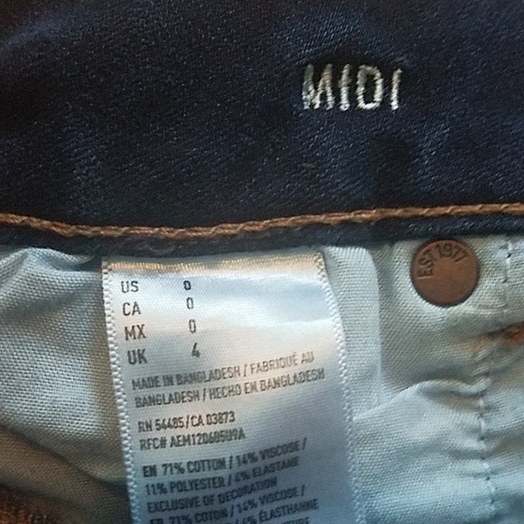 AE Shorts - Picture 3 of 4